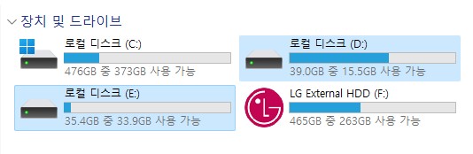 넥스트 USB 3.0 to SATA IDE 컨트롤러 NEXT-518U3 SATAIDE 인식
