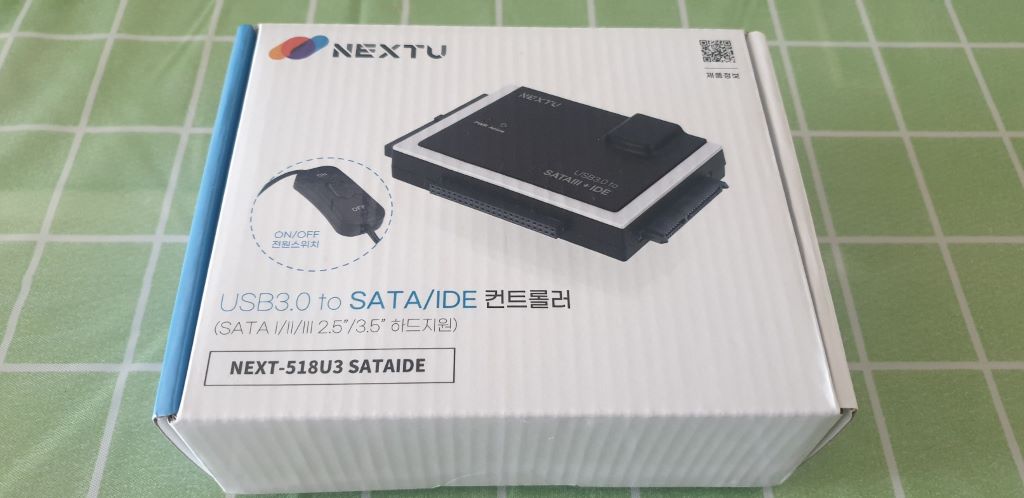 구형 하드디스크 백업 - 넥스트 USB 3.0 to SATA IDE 컨트롤러 NEXT-518U3 SATAIDE